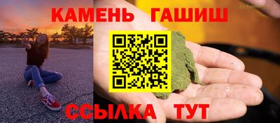 спиды Берёзовский