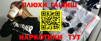 спиды Берёзовский