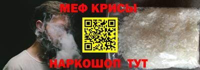 ешки Гусев