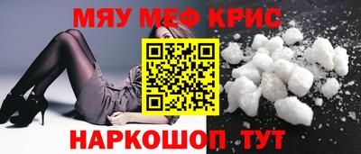 ешки Гусев