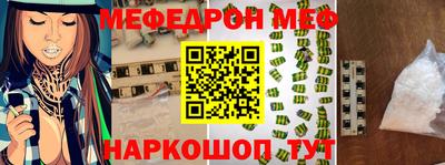 герыч Гусиноозёрск