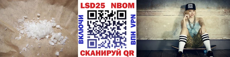 LSD-25 экстази ecstasy  hydra tor  Таганрог  купить наркотики сайты 