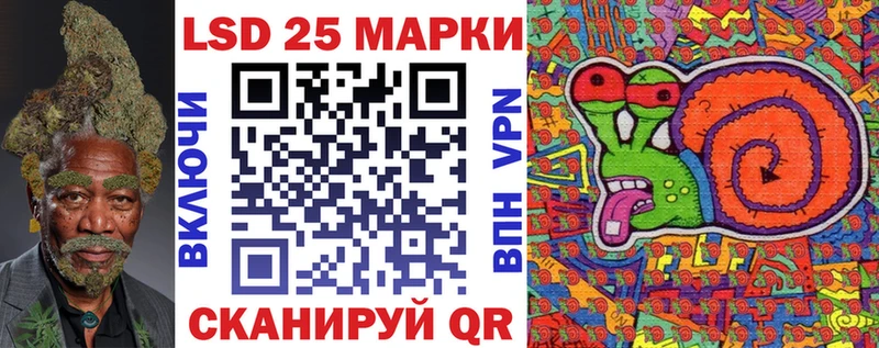 наркотики  Таганрог  Марки N-bome 1,8мг 